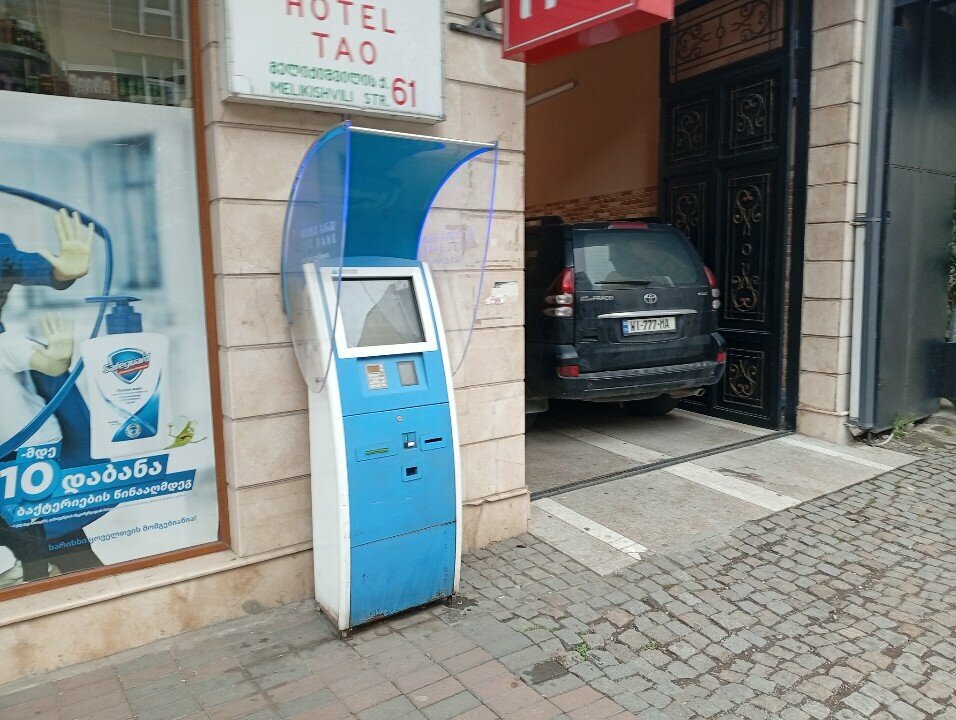 Payment terminal Tbcpay, Batumi, photo