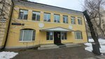 Rocket Service (Novoryazanskaya Street, 38с3), it company