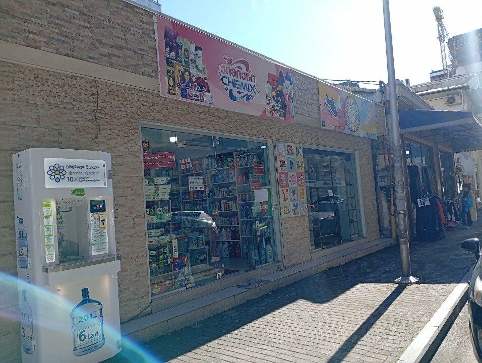 Фото Hotel Elegant Garden