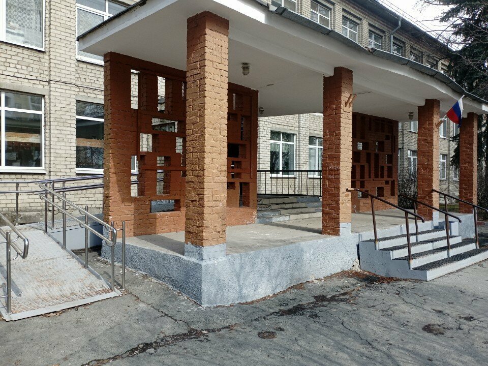 School Mbou Srednyaya obshcheobrazovatelnaya shkola № 134, Yekaterinburg, photo