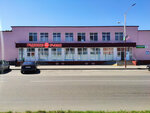 Гродненский мясокомбинат (Karziuka Street, 11) ، متجر جزارة، ديلي