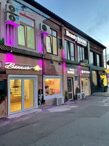 Beauty Rooms (Krasnodar, Krasnaya Street, 176/5), beauty salon