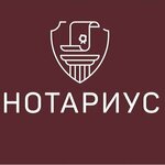 Notarius Myshlenok V. A. (ulitsa Shevlyakova, 27/1) ، كاتب العدل