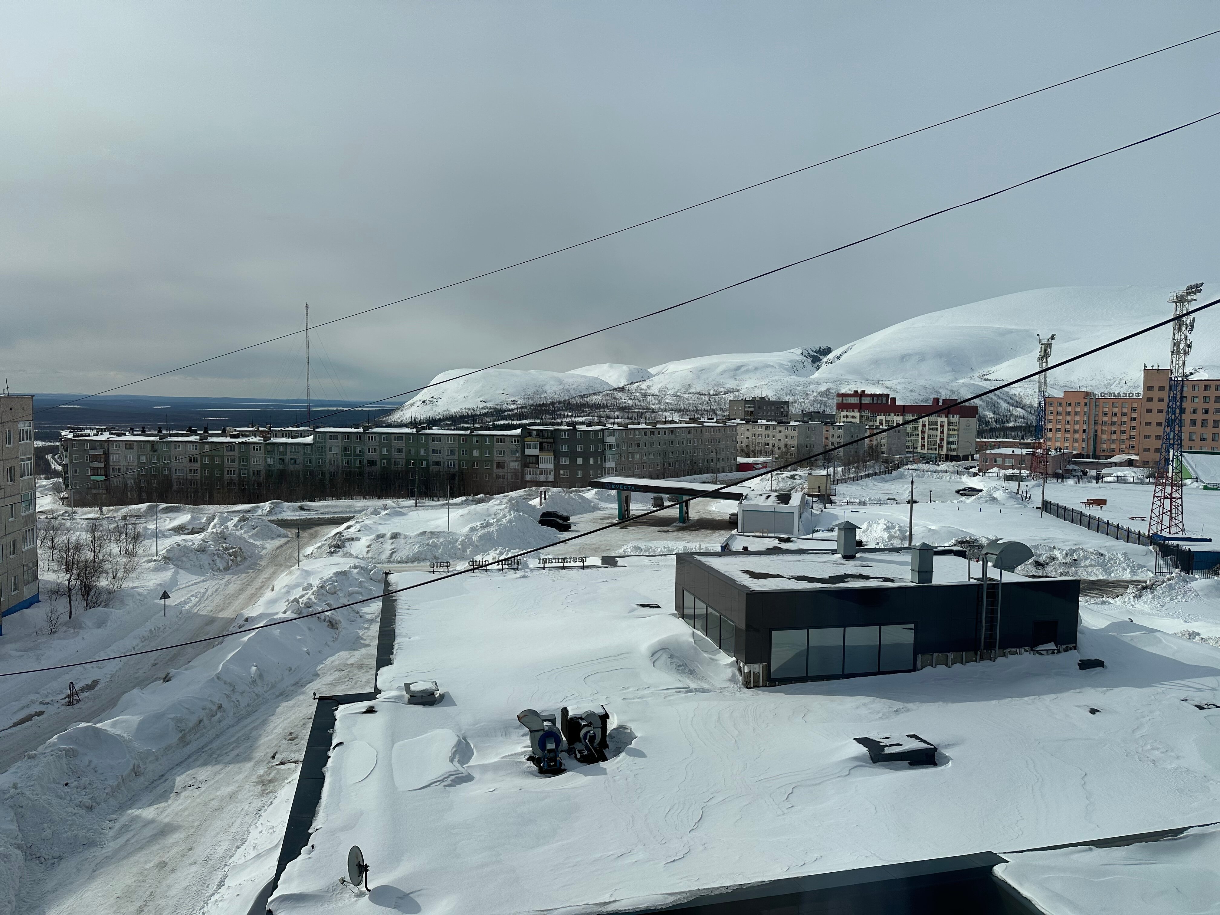 Фото Отель Кировский