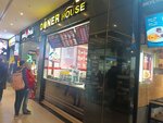 Doner House (Pieramozhcaw Avenue, 9), fast food