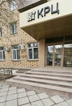 КРЦ (Ady Lebedevoy Street, 150) ، الودائع والمسجلين