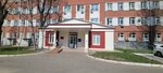 Отделение нефрологии (Schepkina Street, 61/2с6), department of the hospital