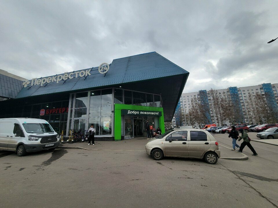 Supermarket Perekrestok, Moskva, foto