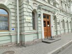 Меркурий (Tavricheskaya Street, 39Б), restaurante
