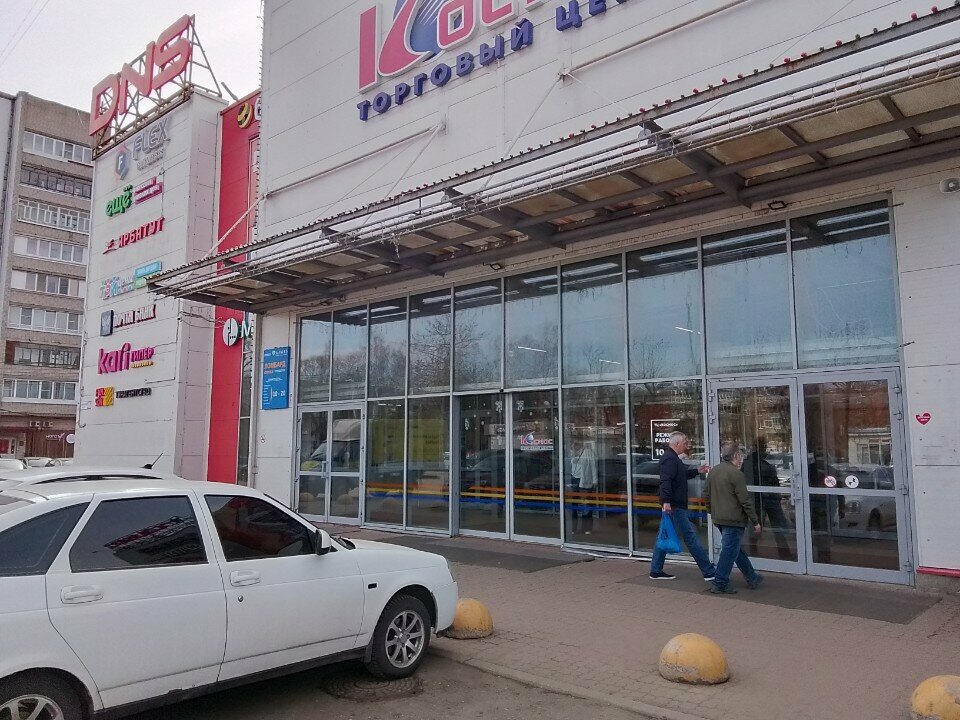 Clothing store У Лизы, Yaroslavl, photo