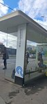 15th Microdistrict (Moscow, Zelenograd, Andreevka Street) ، توقف وسائل النقل العام