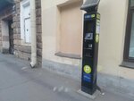 Parking payment № 178050 (Borovaya Street, 12), parking meter