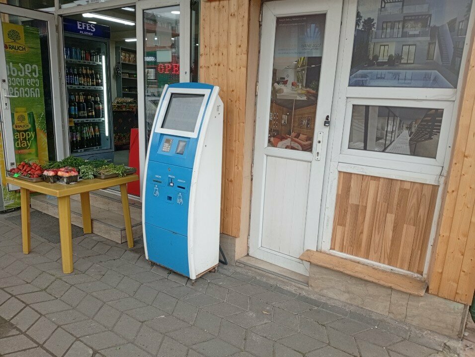 Payment terminal Tbc pay, Batumi, photo
