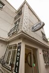 Honey Hotel (İstanbul, Fatih, Küçük Ayasofya Mah., Çardaklı Fırın Sok., 1), hotel