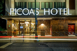 Гостиница VIP Executive Picoas Hotel
