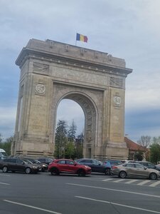 Arcul de Triumf (Bucharest, Bucharest Sector 1, Arc de Triomphe Square) ، معلم جذب سياحي