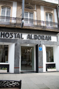 Хостел Alda Alborán Rooms