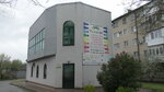 Центр детского дошкольного развития Радуга (ulitsa Pushkina, 10), centro de desarrollo infantil