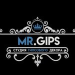 Мистер Гипс (Соколовая ул., 18/40), лепнина в Саратове
