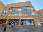 School-gymnasium № 77 (Máńgilik El dańǵyly, 22/1) ، قاعة الجمباز