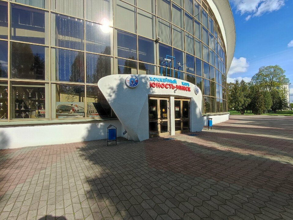 Ice rink Hockey Club Junost, Minsk, photo