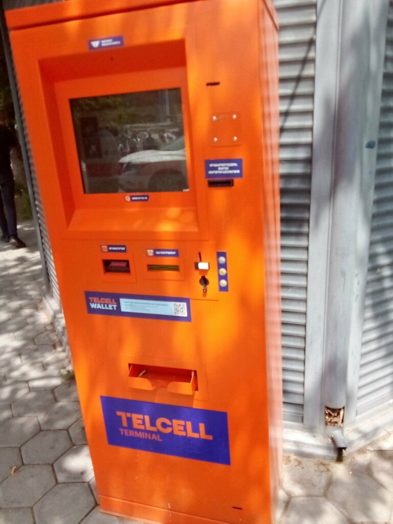 Payment terminal Telcell, Yerevan, photo