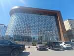 Ztown Development (Asqar Toqpanov kóshesi, 27), desarrollo inmobiliario