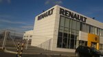 Фото 2 Официальный дилер Renault Lucky Motors в Серове