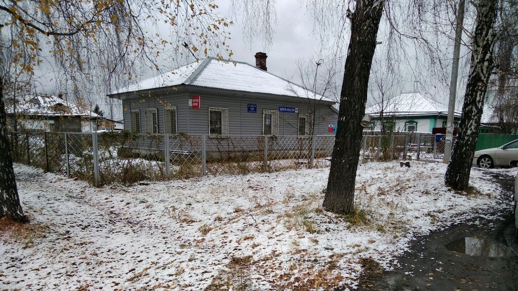 Post office Otdeleniye pochtovoy svyazi Novosibirsk 630022, Novosibirsk, photo
