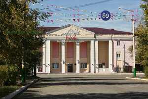 Gorodskoy tsentr Kultury Mu (ulitsa Khasanovskikh Boyov, 1) ، مركز ثقافي
