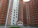 UrGYuU Obshchezhitiye № 5 (Kolmogorova Street, 52), residencia estudiantil