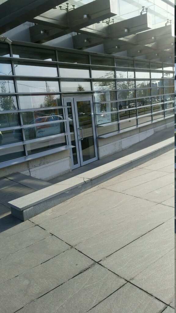 Bank ATF Bank, Almaty, photo