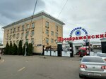 Td Preobrazhensky (Otkrytoye Highway, 13с1), warehouse services