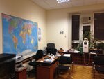 Сад Ко (Tverskaya Street, 20/1с1), travel agency
