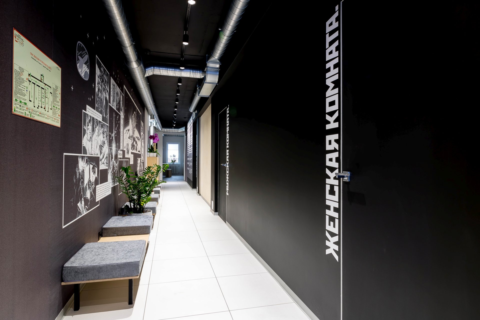 Фото Гагарин Hostel