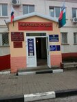 Уголовно-исполнительная инспекция управления федеральной службы исполнения наказаний по Белгородской области в г. Строитель (Oktyabrskiy pereulok, 1), state penitentiary institution