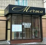 Мечта (Shevchenko Street, 78) ، مصففو الشعر