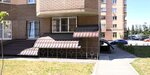 Комфорт Дона (Truzhenikov Street, 33Б), oficina de organización