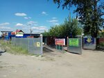 Priem loma (Moscow Region, Balashikha, Zheleznodorozhny Microdistrict, Sovetskaya ulitsa), purchase of recyclables