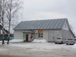 Magazin 777 (selo Sredneivkino, Sovetskaya ulitsa, 43), grocery