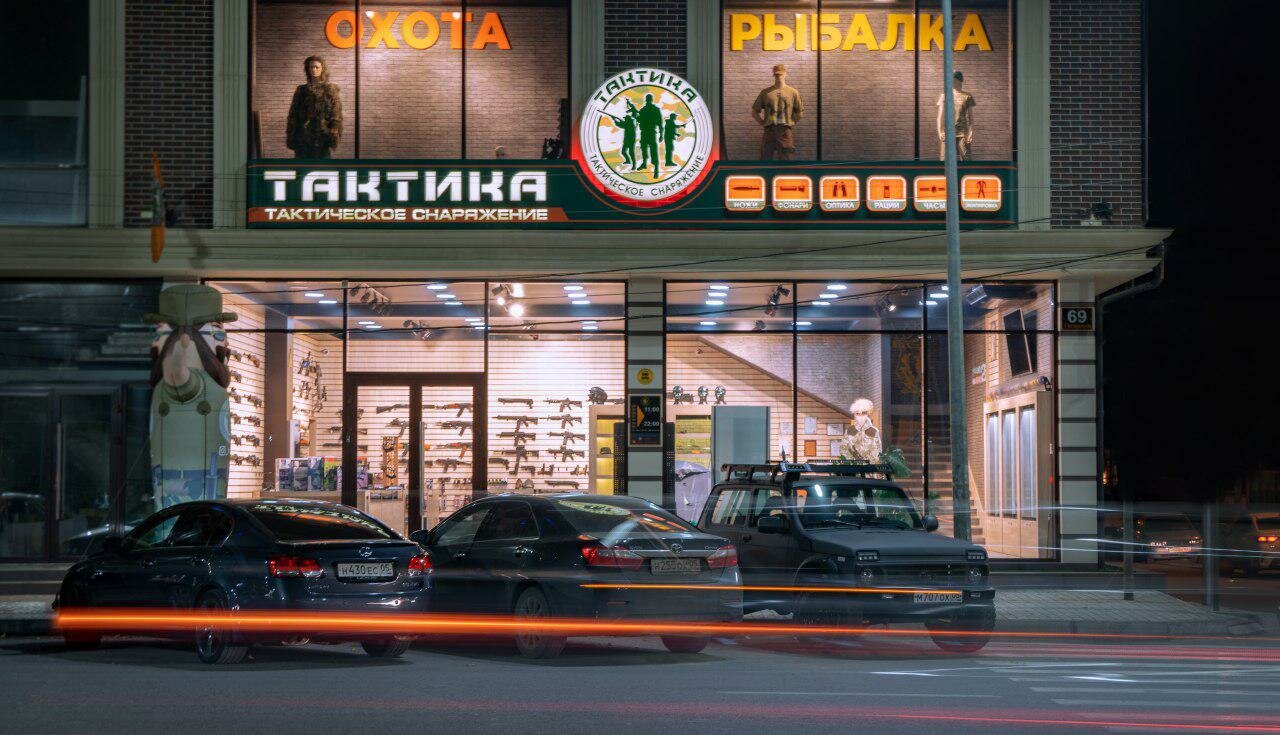 Фото: Мегафон - Yota, оператор сотовой связи, ул. Гагарина, 69, Рязань - Яндекс 