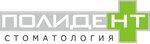 Polident+ (Shlisselburgskiy Avenue, 25к1), dental clinic