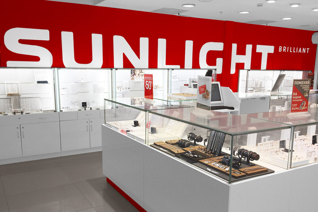 Sunlight ново московская ул 2 8 фото SUNLIGHT, ювелирный магазин, Сокольническая площадь, 9А, Москва, Россия - Яндекс