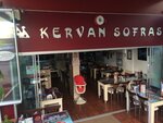 Kervan Sofrasi (Antalya, Kepez, Ulus Mah., 2105 Sok., 39/B), restaurante