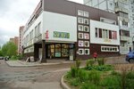 Sarafan (Travyanaya ulitsa, 6А), clothing store