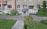 Alru. Pro (Akademicheskaya ploshchad, 4) ، تصليح الكمبيوتر وخدمات أخرى
