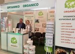 Organico (Lyublinskaya Street, 42), fodder and feed additives