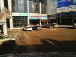 Yulsun (prospekt Pobedy, 1Ж), auto parts and auto goods store