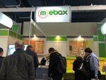 Mebax (Pokhodny Drive, 4к1), furniture fittings and components