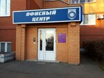 1SimpleCilck.ru (Settlement of Sovkhoza imeni Lenina, 17к3), accountants